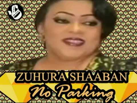 No parking (Hakuna pa kuegesha) Zuhura Shaaban with East African Melody