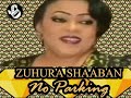 No Parking Hakuna Pa Kuegesha Zuhura Shaaban With East African Melody