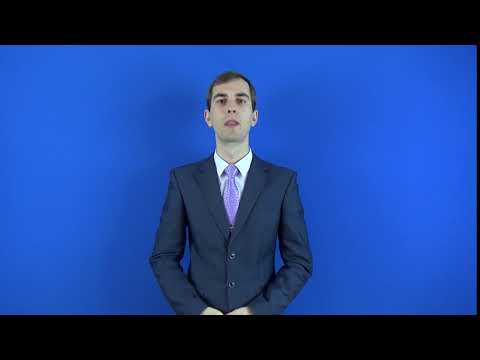 курировать