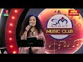 ও হালা চান গলার মালা পেটফুরেদ্দে তোঁয�