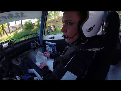 Opioła / Grabowska - Fiat 126p | Rajdowy Puchar Śląska 2017 - 5 Runda