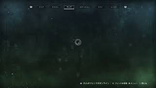 ［デスティニー2 参加型］　ハゲ上がり！