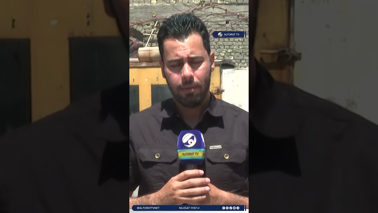 فيديو | التسعيرة الجديدة للأمبير في بغداد .. هل يلتزم بها الجميع ؟