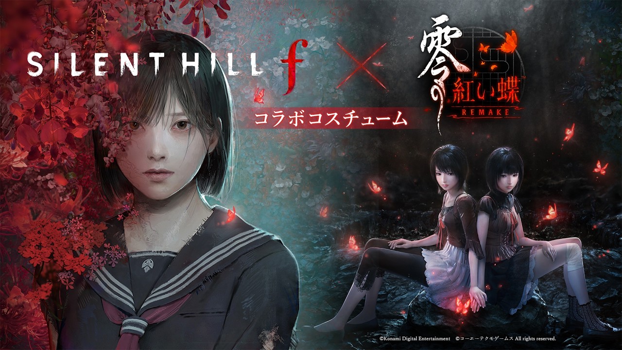 零 ～紅い蝶～ REMAKE』とのコラボコスチューム配信開始（パッチ1.20