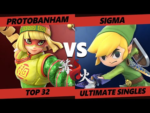 Kagaribi 4 Top 32 - Sigma (Toon Link) Vs. ProtoBanham (MIn Min, Lucina) SSBU Smash Ultimate