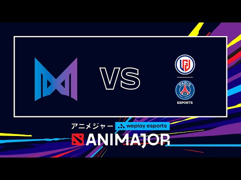 Nigma vs PSG.LGD - Highlights | WePlay AniMajor