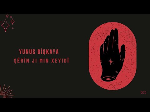 Yunus Dişkaya - Sînem  [Full Album]