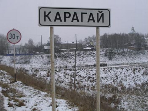 patrick О liyonish [ts3pro.ru/ts1337.ru]