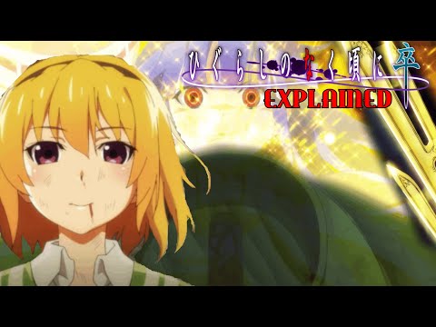 Higurashi Sotsu Ending EXPLAINED (+ Thoughts!)