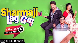 Sharmaji Ki Lag Gayi (2019) | Full Comedy Movie | Krushna Abhishek | Mugda Godse | Bijendra Kala