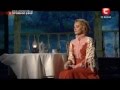 Aida Nikolaychuk X FACTOR 3 3d Show On Air
