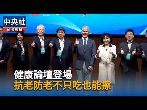 youtube影片