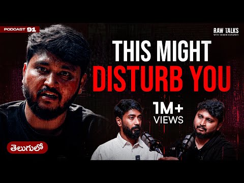 ‼️⚠️ ASSALU MISS AVVAKANDI | @vaibhavsisinty 1st AI Podcast on Raw Talks | Telugu Podcast Ep - 91