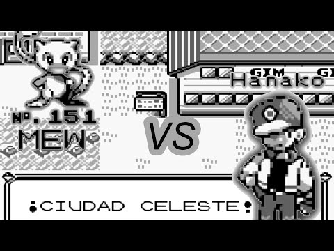 Capturando a Mew en Ciudad Celeste (Mew Glitch) Pokémon Rojo (GB)