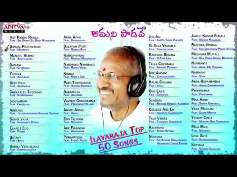 Ilayaraja Top 50 Telugu Hit Songs