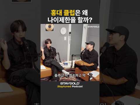 이건 좀 너무한거 아니냐고 🥲