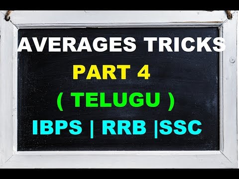 Averages Shortcuts For Bank Exams in Telugu Part 4 $ Easy Tricks to Slove Averages $ Video