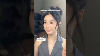 How to do a full-beat without a lot of products! East Asian feature friendly~