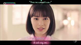 [Vietsub] whiteeeen - Tetote with GReeeeN