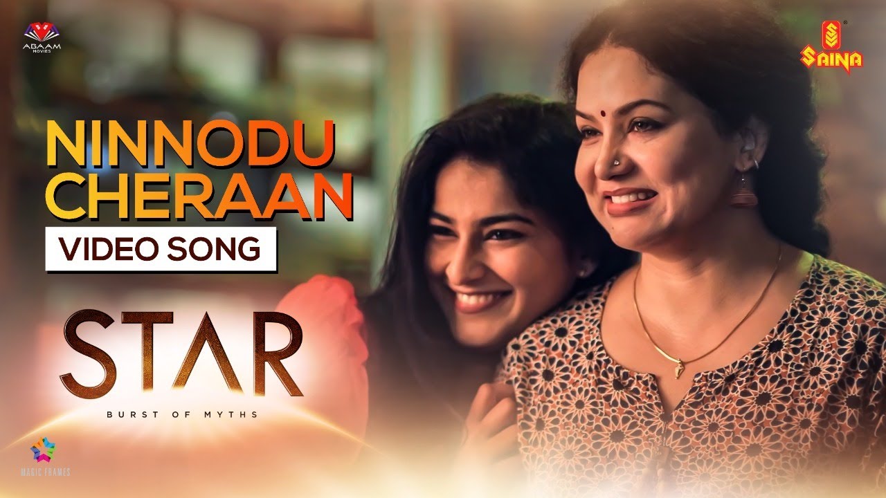 Ninnodu Cheraan Video Song | Star