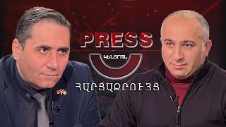 Խաղաղության դարաշրջանի արյունոտ գինը.Հարցազրույց Ալեն Ղևոնդյանի հետ