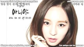 CLC  – Dear My Friend (Sub. español - Hangul - Rom)