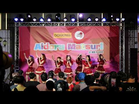 DAISY DAISY : Aidoru Matsuri @ DONKI Mall Thonglor [13/11/2021]