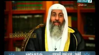 قرآن  تفسره  السنة (18) حَتَّىٰ إِذَا بَلَغَ بَيْنَ السَّدَّيْنِ