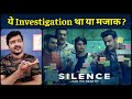 Silence... Can You Hear It (Zee5 Film) - Movie Review
