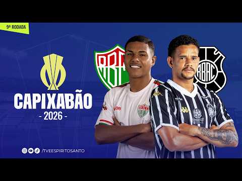 Capixabão Série A 2026 | 9ª Rodada | Rio Branco VN x Rio Branco  | 12/02/2026 | 20h