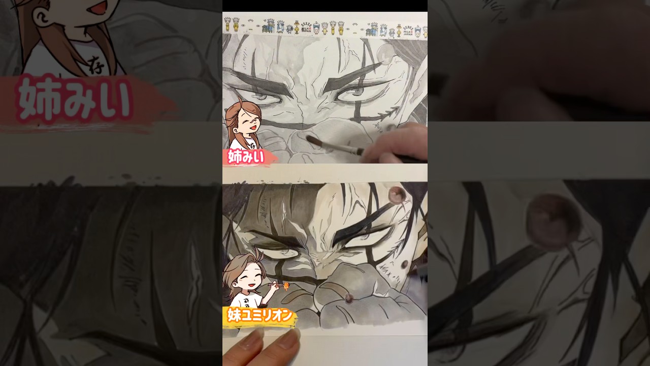 【呪術廻戦】死滅回遊のお兄ちゃんがかっこいいんだよぉおおおお #shorts  #呪術廻戦 #脹相 #イラスト #コピック #透明水彩