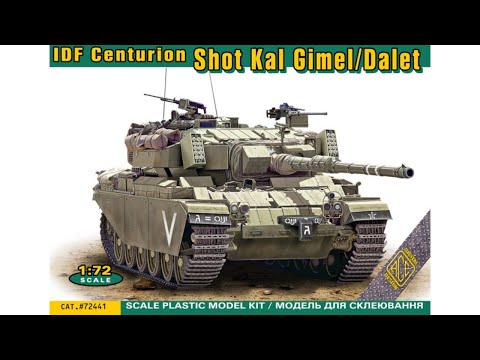 Unboxing ACE 72441 - 1/72 IDF Centurion Shot Kal Gimel/Dalet - Israel Army Tank Model Kit