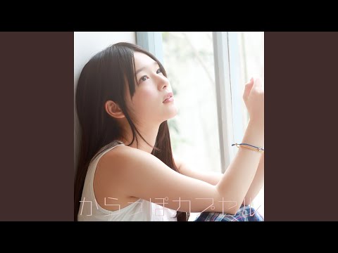 Video thumbnail for Life is like a sunny day