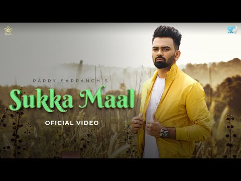 Sukka Maal