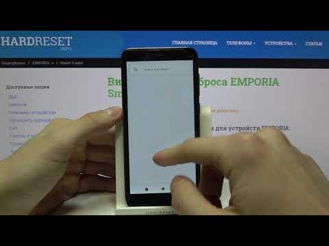 Сброс настроек сети на EMPORIA Smart 3 Mini / Как скинуть сетевые параметры на EMPORIA Smart 3 Mini?
