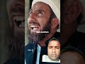 Mere Maula Meri Aankhen Mujhe Wapas Karde Ab To Bas Ek Hi Dhun Hai Lyrics Status