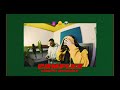 Complex - Smooth Criminals Complex - Smooth Criminals