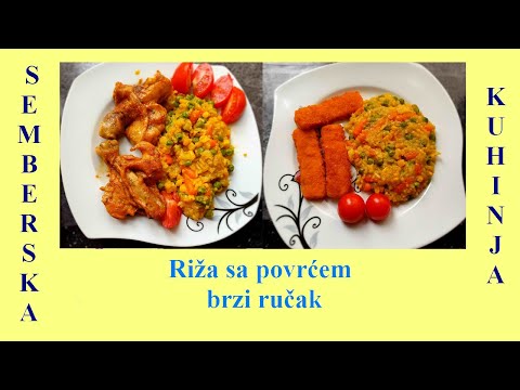Riža sa povrćem-brzi ručak
