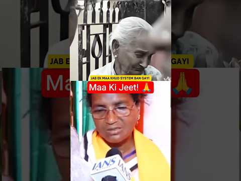 RG Kar Case: Ek Maa Ki Aisi Jeet Jisne Desh Ko Rula Diya 🥺#logicaldevesh
