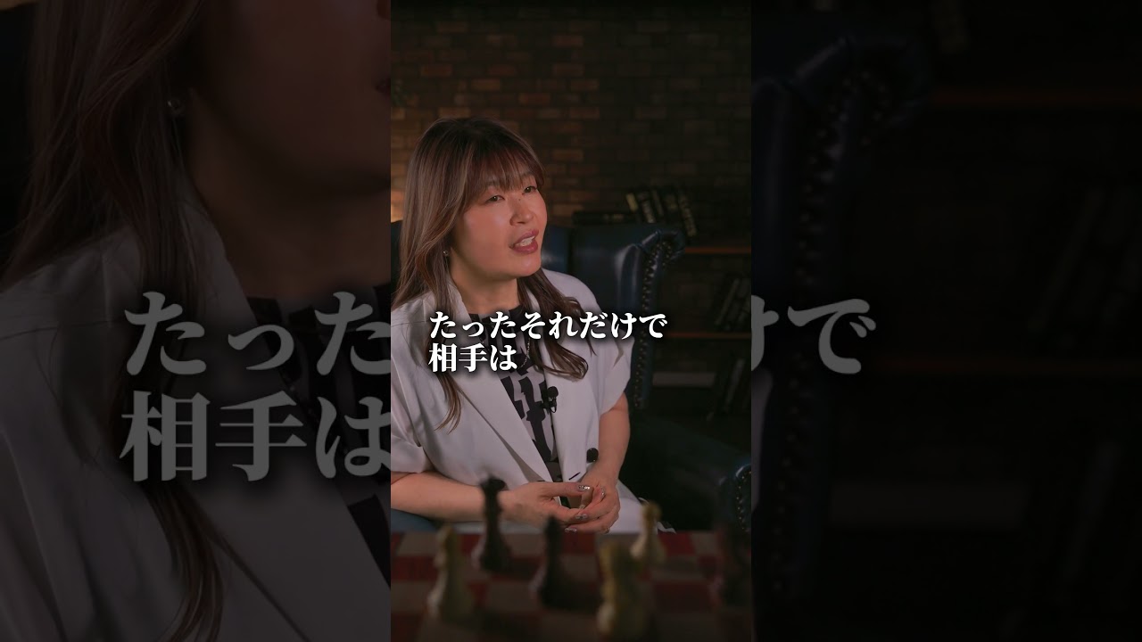 仕事や恋愛がうまくいく女性の共通点