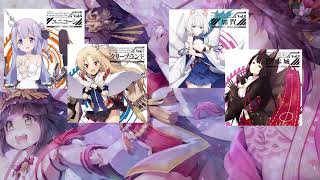 Download lagu [ Azur Lane ] Azur Lane Character Song  Yuukyuu no Catharsis [悠久のカタルシス] Vol.6-9 [Sub] mp3