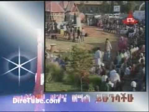 Mesfin Birehane - Gena Gena