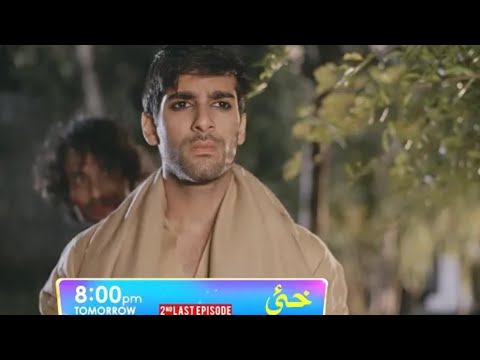 Khaie 2nd last episode teaser 28 ..!!
