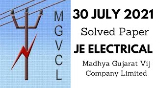 MGVCL JE Electrical Solved Paper 2021 | 30 JULY 2021 MGVCL Electrical JE Solved Paper