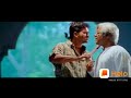 Bagavathi Mass Scene