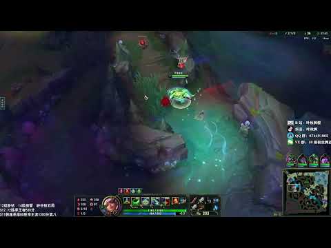 YeQiuFeng Qiyana vs Talon ✅ Cn Challenger Qiyana Guide