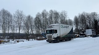 شاحنة مقفلة Scania R480 | صورة 4 - Autoline