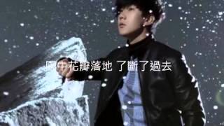 林俊傑   茉莉雨 Lyrics   YouTube