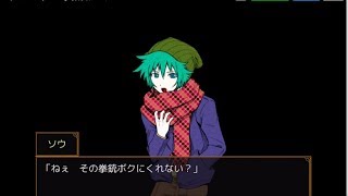 【姉妹で実況】キミガシネ part3 リボルバーの奪い合い！？