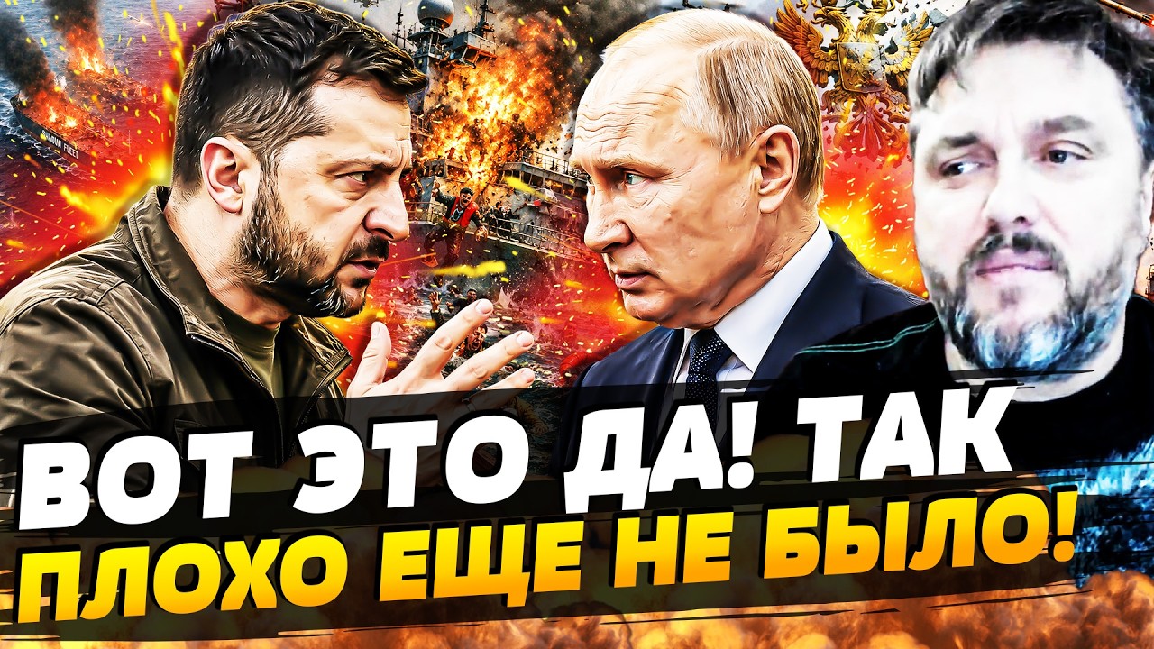 😱УДАР ТАКОЙ МОЩИ ЗАДЕЛ ДАЖЕ КРЕМЛЬ! ПОСЫПАЛОСЬ ВСЁ! ПУТИН НЕ УСПЕЛ: НЕ СПАСС?